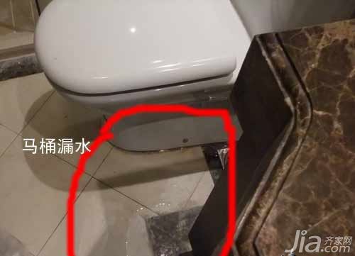马桶底部漏水怎么办？马桶底部漏水的原因