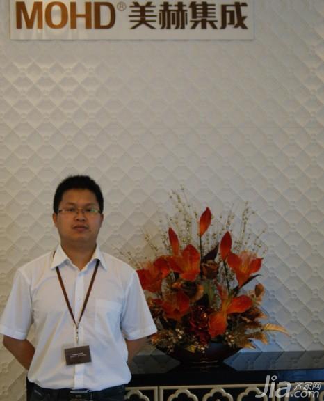 美赫集成吊顶朱明华：“聚·共赢 变·领航”