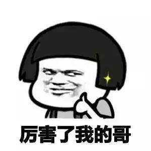 很多街坊都不知道， 肇庆有间一站式整体家装装修公司