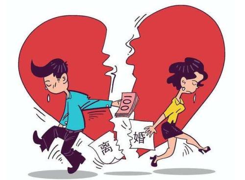 新婚姻法什么时候开始实施 2020年想离婚都难了