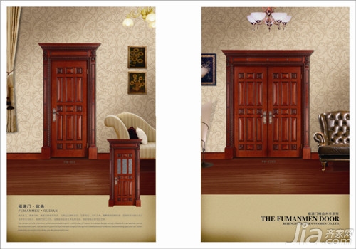 福满门木门价格 福满门木门工艺详情