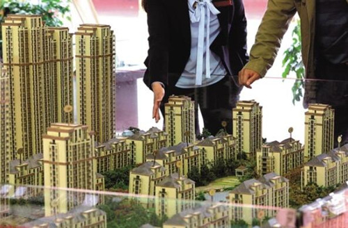 房子开盘是什么意思