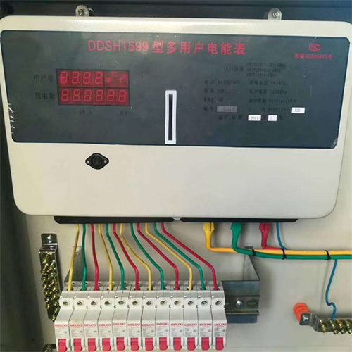 家用电表箱的尺寸一般是多少