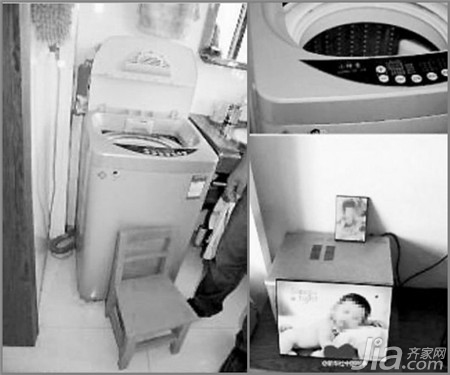 海尔否认洗衣机质量致“女童被绞死”