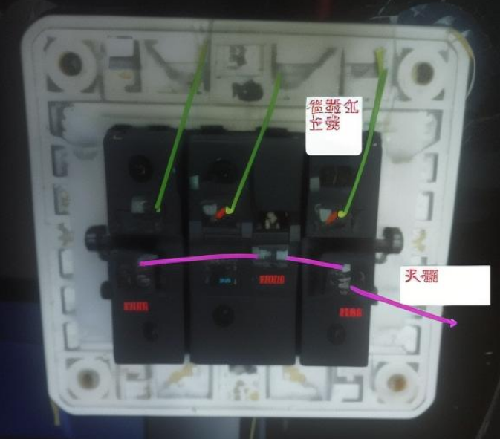 公牛插座地火零怎么接2根线