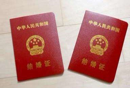 结婚证制作攻略  手机怎么制作结婚证