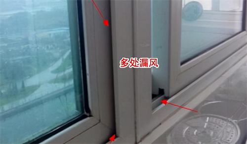 窗户密封条漏风怎么处理比较好