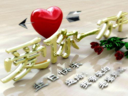 送老婆什么生日礼物好 老婆生日礼物排行榜2017