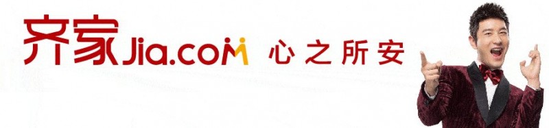 别瞎传，2016春节快递公司放假时间表是假的！真正的放假时间是……