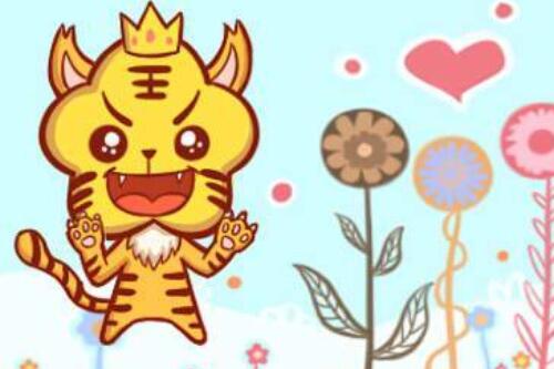 1986年属什么生肖配对 属虎的最怕的三个生肖是什么