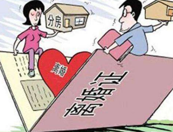 离婚怎么办理手续 2020年想离婚都难了