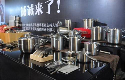 oqo厨具是哪国的