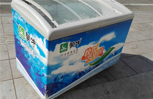 冰柜尺寸一般是多少