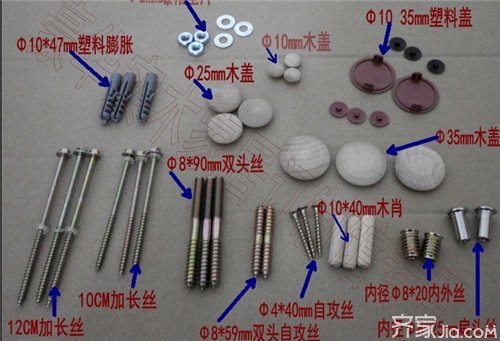 楼梯立柱材质 楼梯立柱安装方法