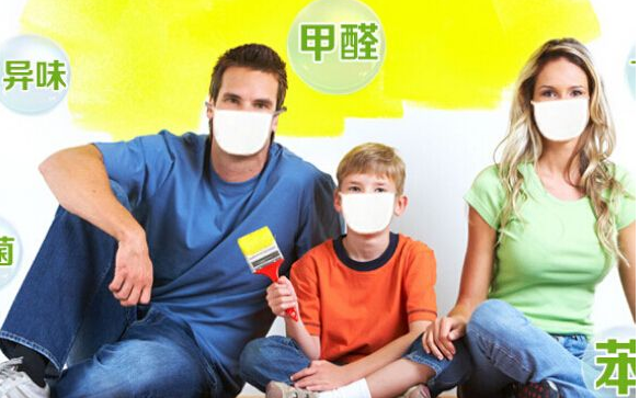 7种甲醛去除方法  让甲醛消失的又快又彻底