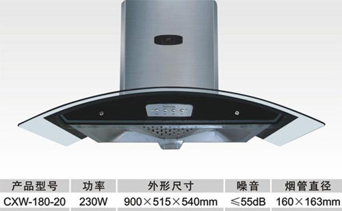 吸油烟机维修的方法有哪些 吸油烟机不转是什么原因