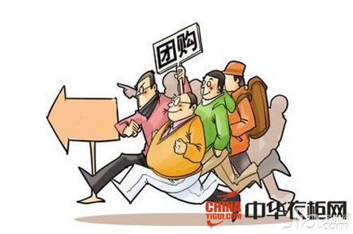 衣柜行业流行团购 背后猫腻消费者要警惕