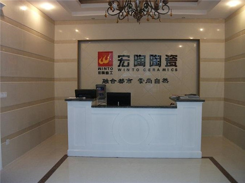 宏陶瓷砖质量到底好不好 如何鉴别宏陶瓷砖的好坏