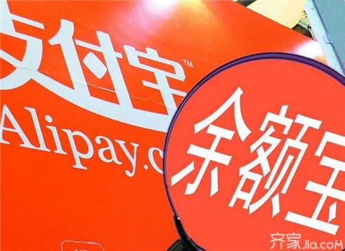 余额宝支持哪些银行  你了解多少？