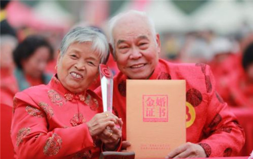 什么是金婚  金婚送父母什么礼物