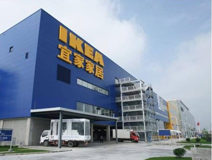 宜家北蔡店昨开业 “迷宫化”布局绕晕顾客