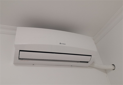 chigo空调是什么牌子