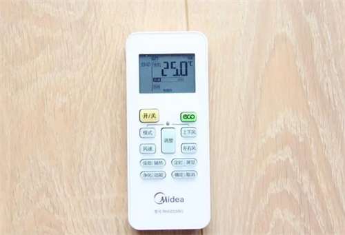 美的空调遥控器打不开空调是怎么回事