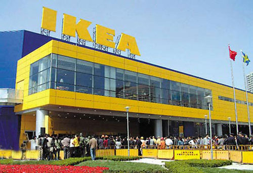 北蔡宜家店开业 延续“S”形迷宫式购物路线