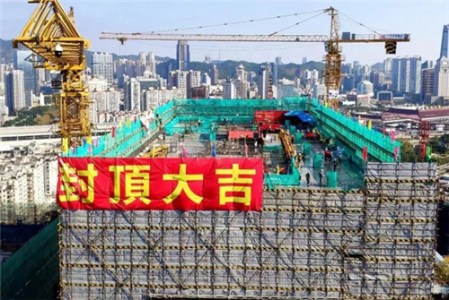 楼盘封顶是什么意思