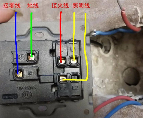 曼科开关插座怎么接线