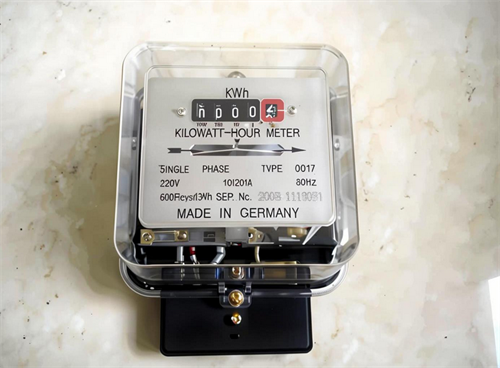 电表多少钱一个