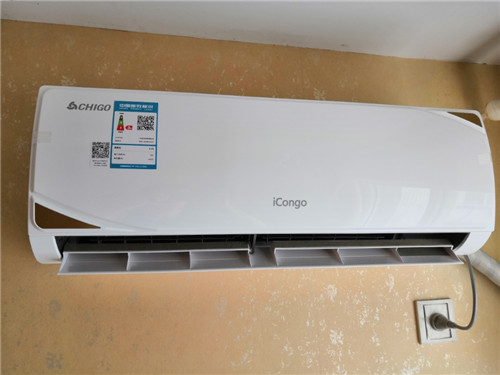 空调制热遥控器怎么调