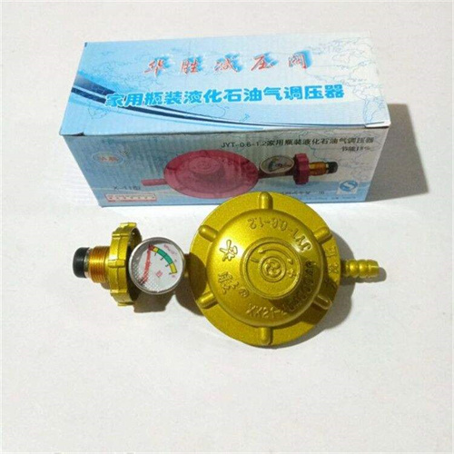 煤气罐减压阀有个小孔漏气怎么回事