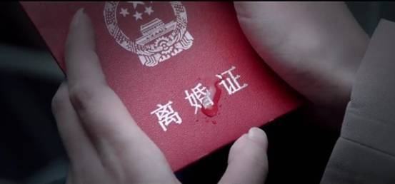 起诉离婚男方不同意怎么办 满足三条必离婚是哪三条