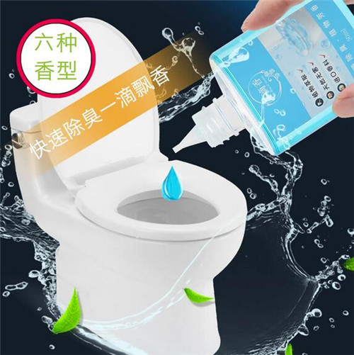 封闭卫生间怎么通风除臭