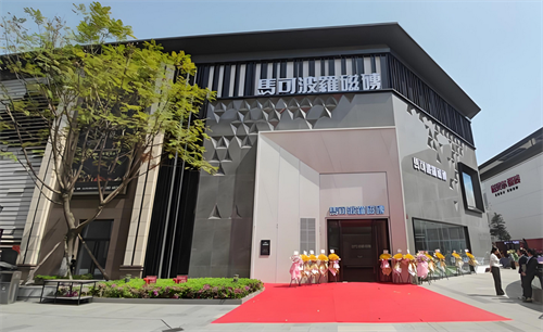 瓷砖十大排名有哪些品牌