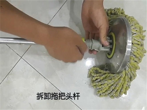 如何换拖把头圆盘