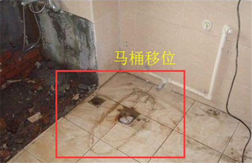 马桶位置可以移动吗 马桶移位后影响居然这么大