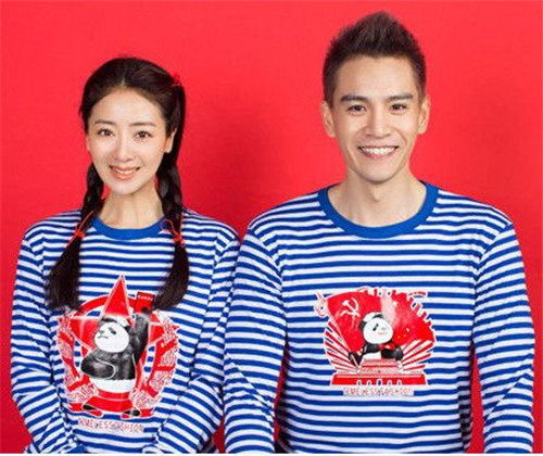 结婚证照片穿什么衣服    拍结婚证照要注意什么