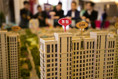 外地人在雄安新区买房条件是什么