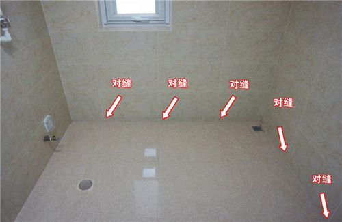 墙地砖对缝的施工方法有哪些