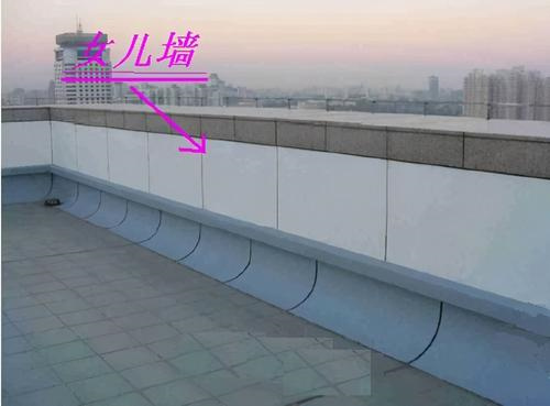 女儿墙厚度是多少