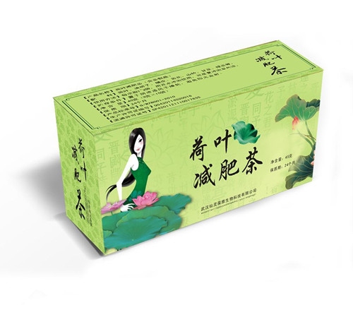 荷叶减肥茶价格 荷叶减肥茶效果好吗