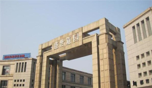 杭州盛世嘉园地址在哪里