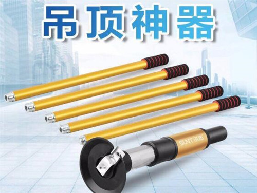 吊顶神器射钉原理是什么