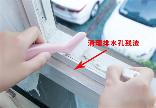 窗户打不开解决办法有哪些