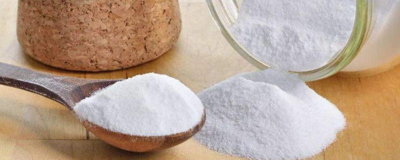 小苏打除铁锈原理是什么