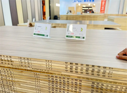 生态板多少钱一张