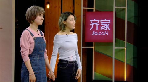 齐家《全能宅急变》第三期再创收视新高 看看精彩在哪里？