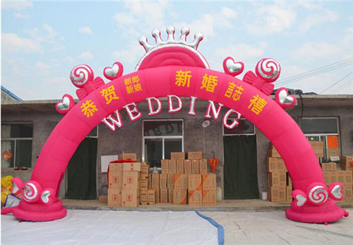 结婚拱门条幅怎么写  结婚拱门条幅多长